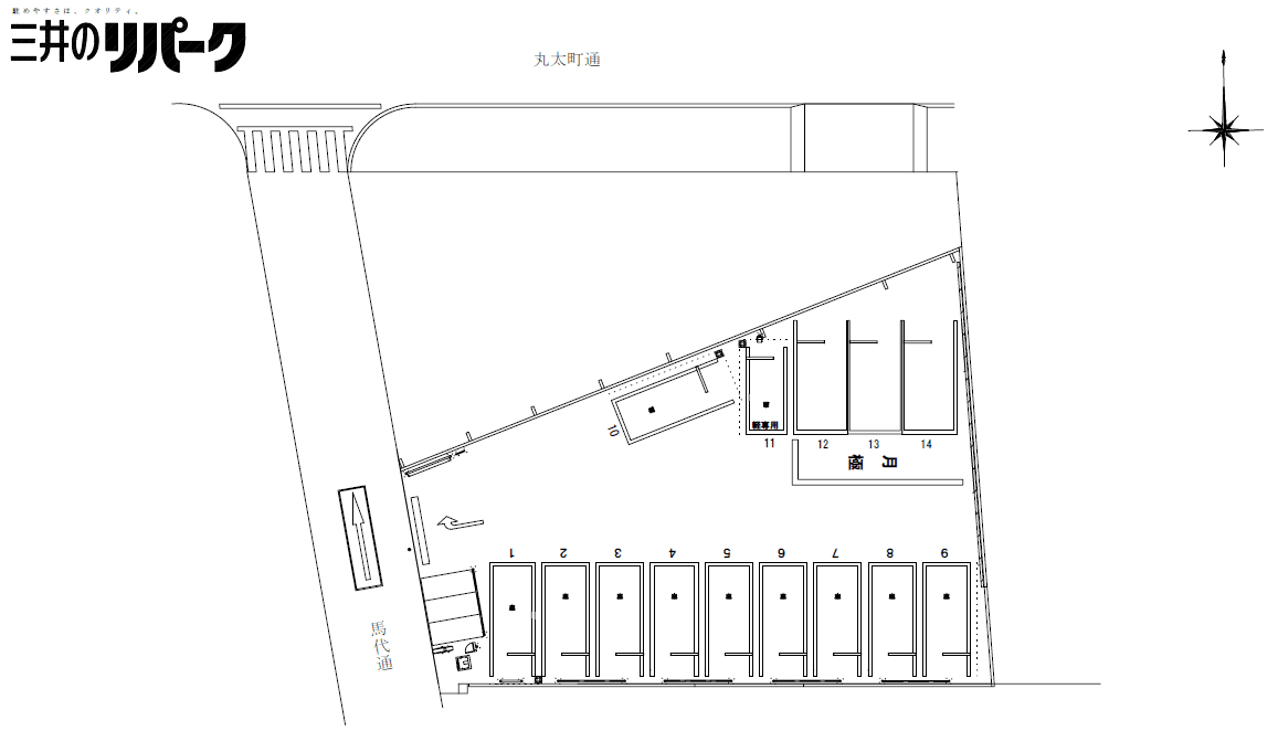 馬代通丸太町南の駐車配置図