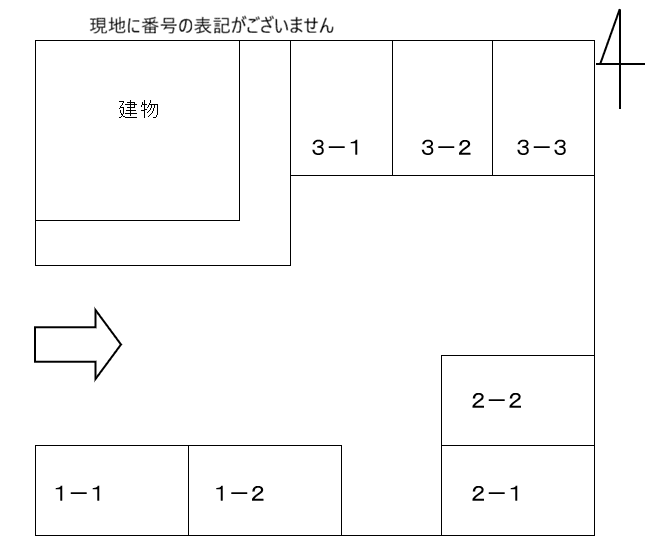 第二水野駐車場の駐車配置図