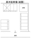 高木駐車場(祇園)の駐車場