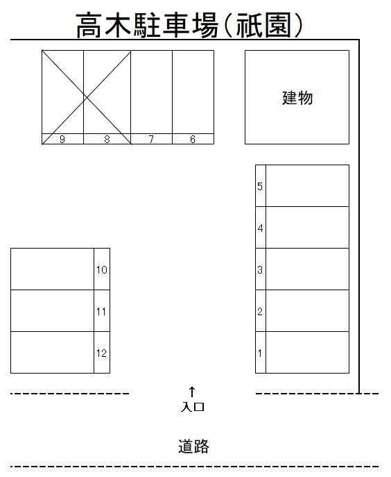 高木駐車場(祇園)の駐車配置図