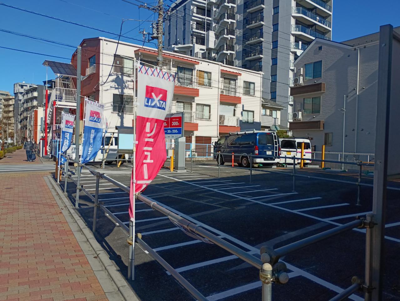 リクスタパーキング綾瀬第37月極バイク駐車場の外観・駐車場イメージ2枚目