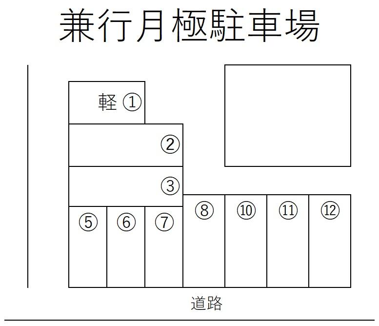 兼行月極駐車場の駐車配置図