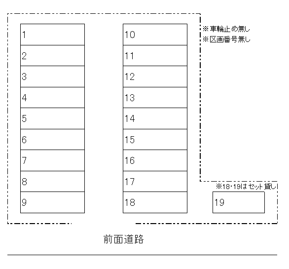 OZU AZALEA PARKINGⅡの駐車配置図