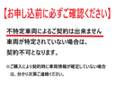 メイプルハイツ第3駐車場の駐車場