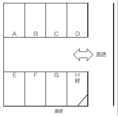 米泉4丁目Hパーキングの駐車配置図