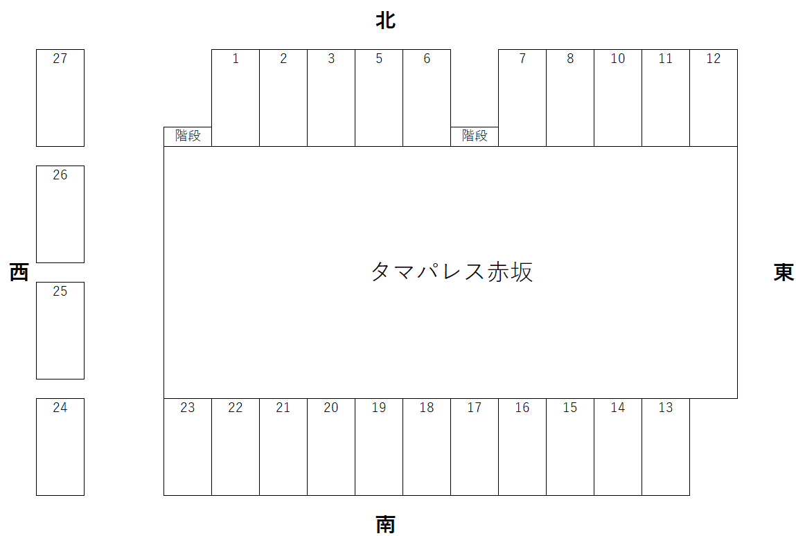 タマパレス赤坂の駐車配置図
