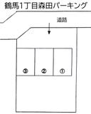 鶴馬1丁目森田パーキングの駐車場