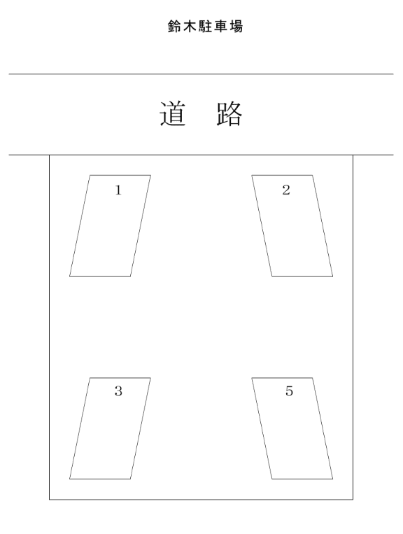 鈴木駐車場(根岸台6-6)の駐車配置図