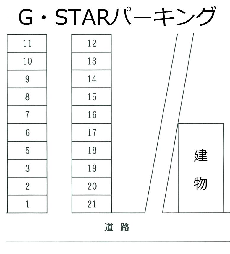 G・STARパーキングの駐車配置図