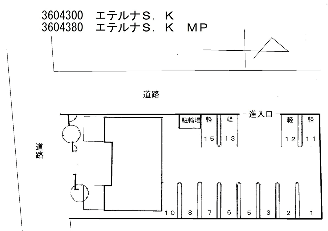 エテルナS.K MPの駐車配置図