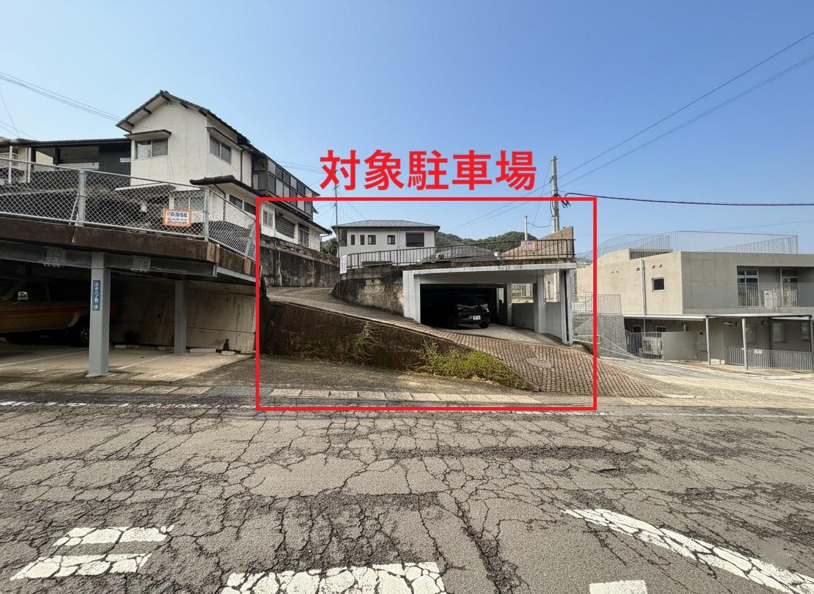 大脇駐車場の外観・駐車場イメージ1枚目