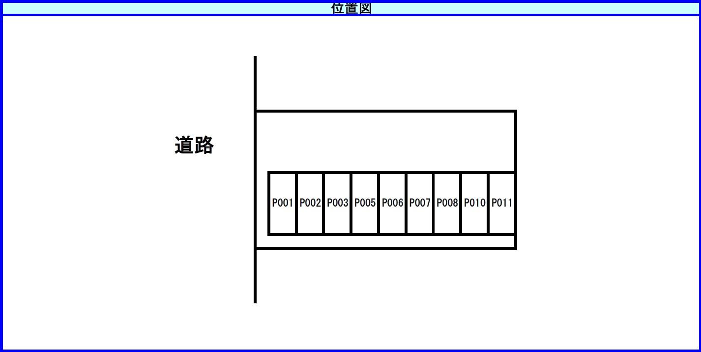 ハッピーロック富樫パーキングの駐車配置図