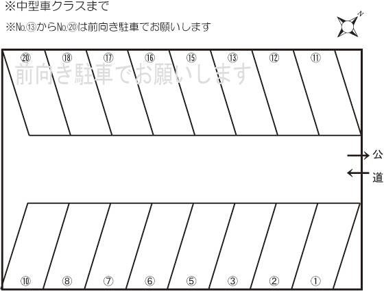 狩宿町駐車場の駐車配置図