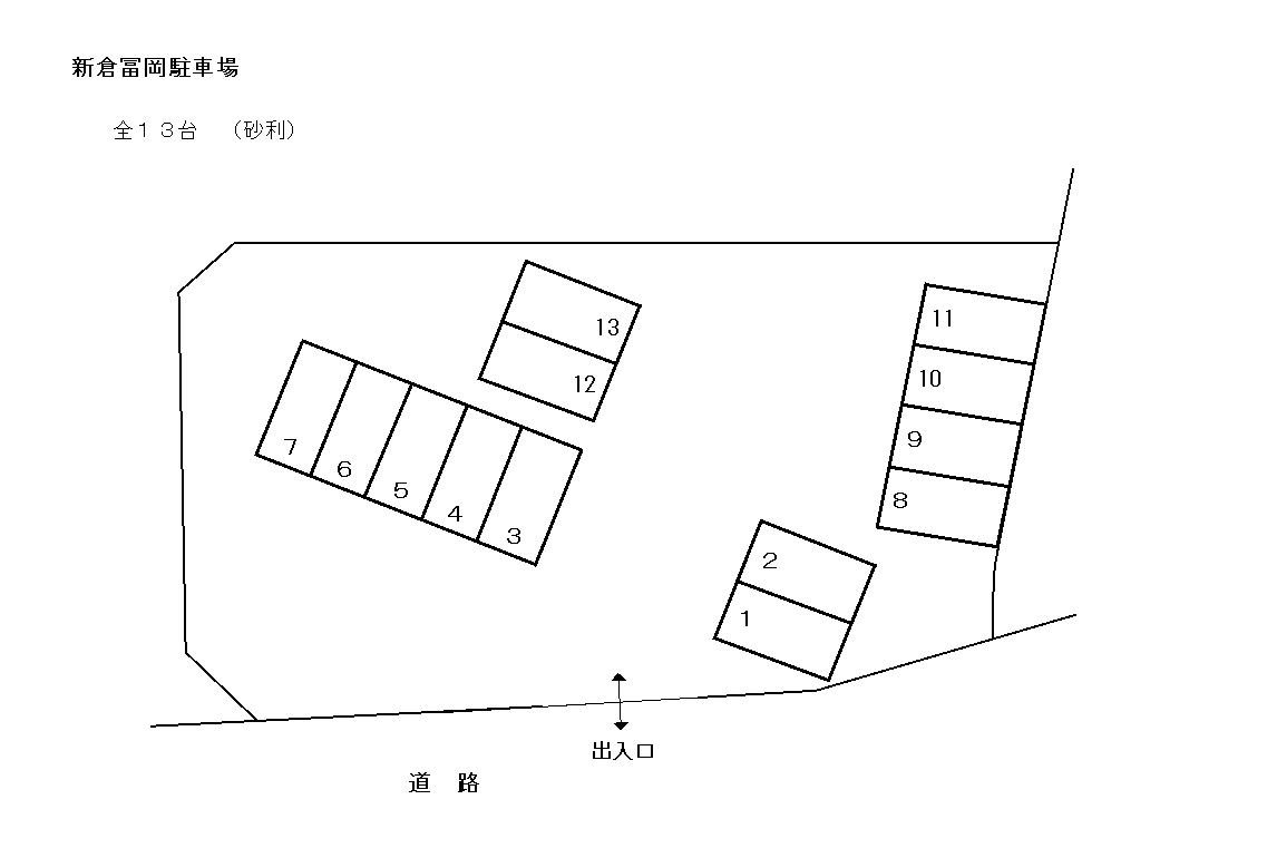 新倉冨岡駐車場の駐車配置図