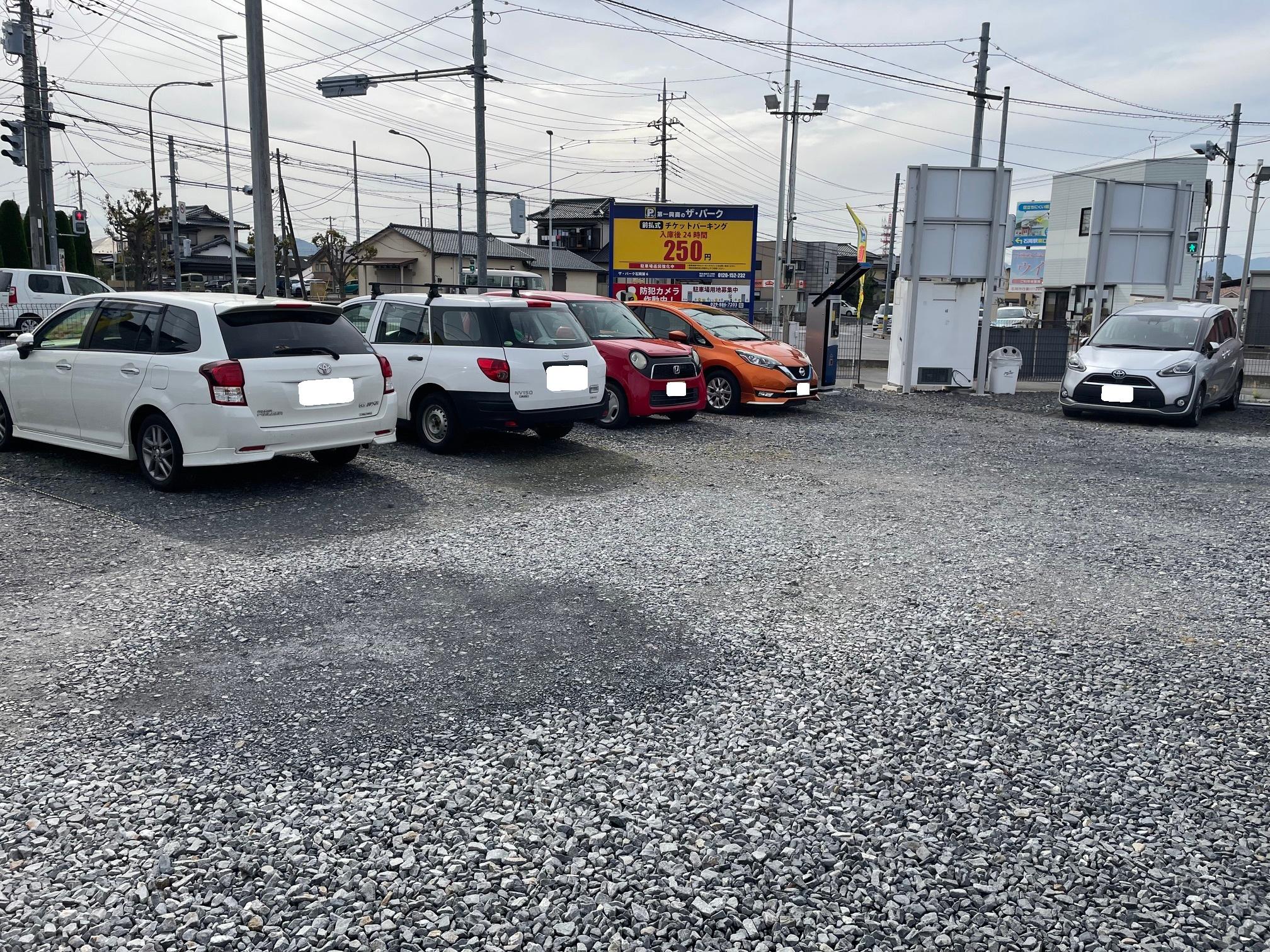 石岡第六の外観・駐車場イメージ1枚目