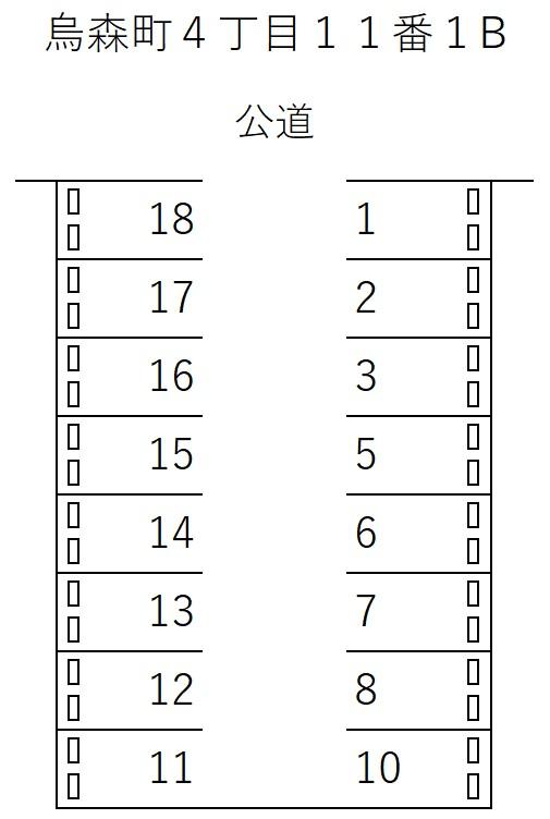 烏森町4丁目11番1Bの駐車配置図