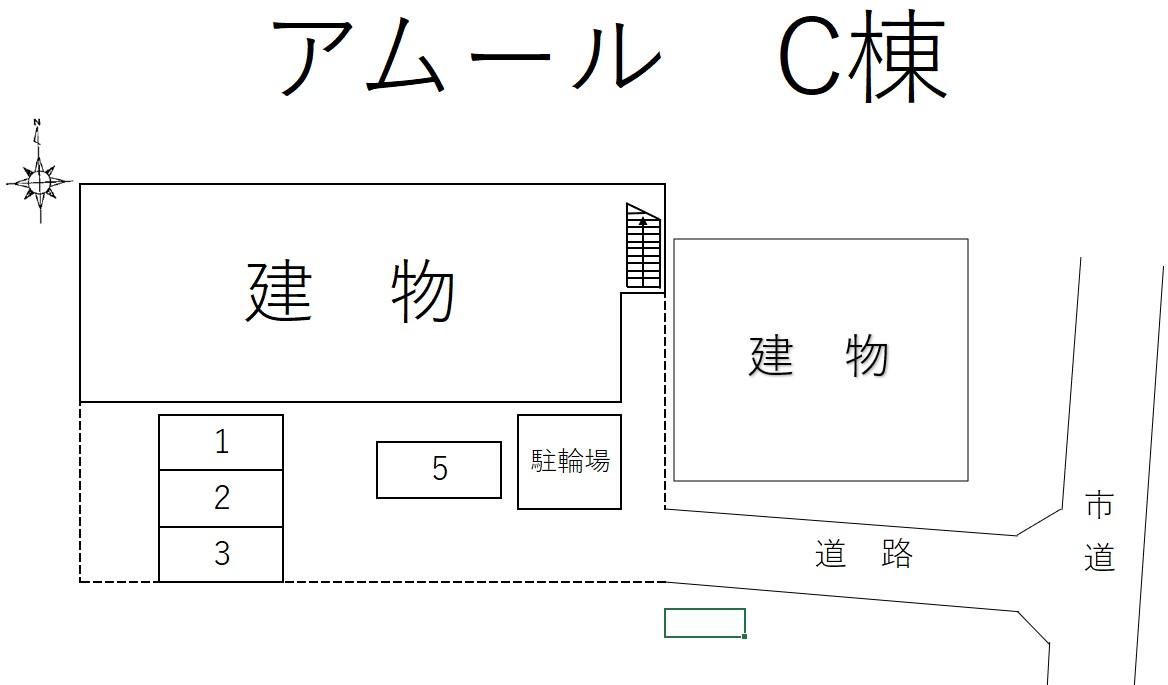 アムール C棟の駐車配置図