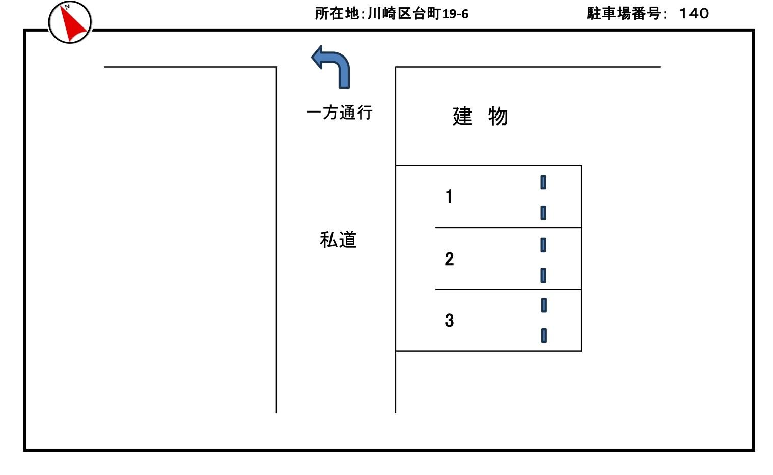 台町140駐車場の駐車配置図