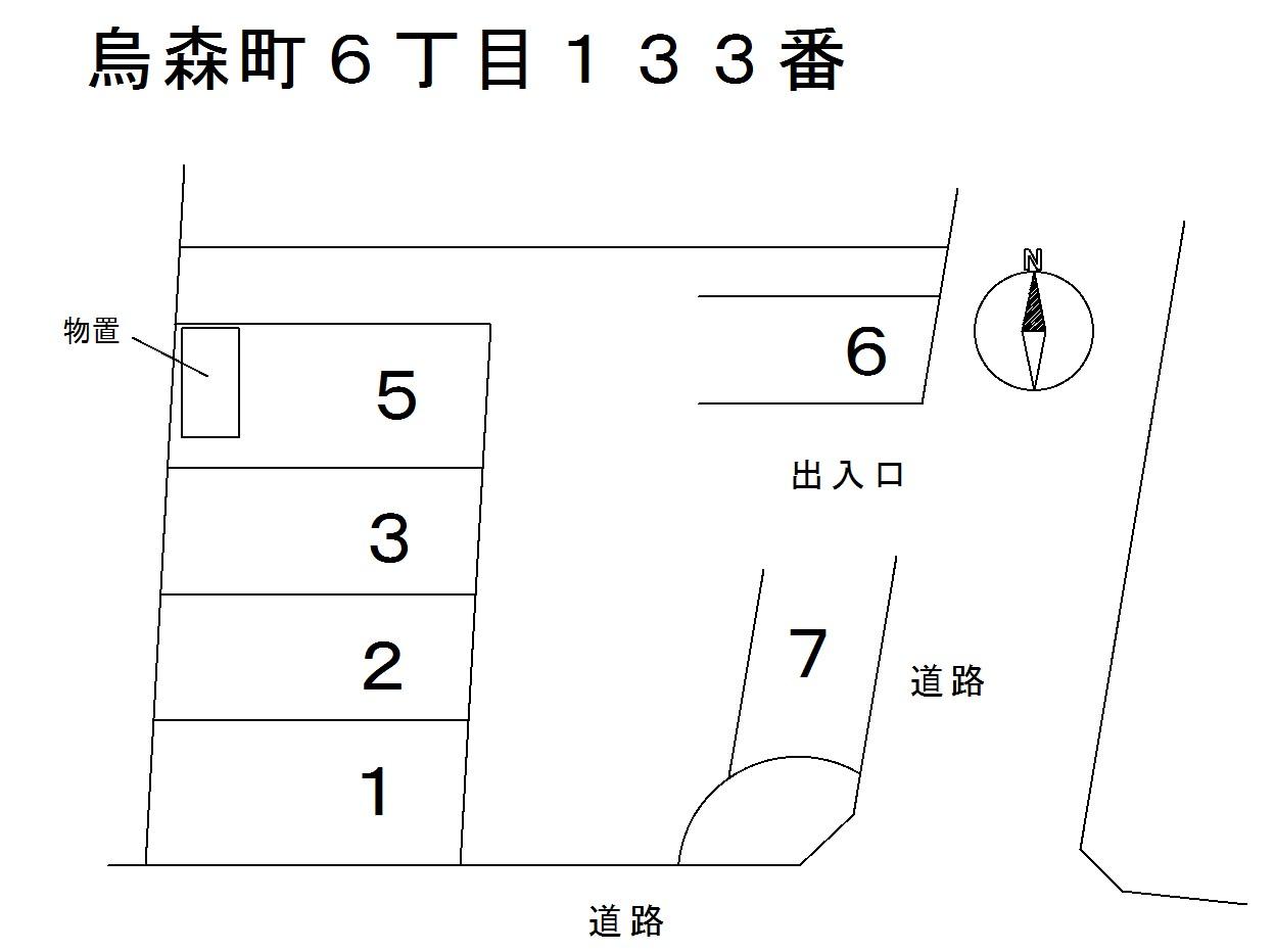 烏森町6丁目133番の駐車配置図