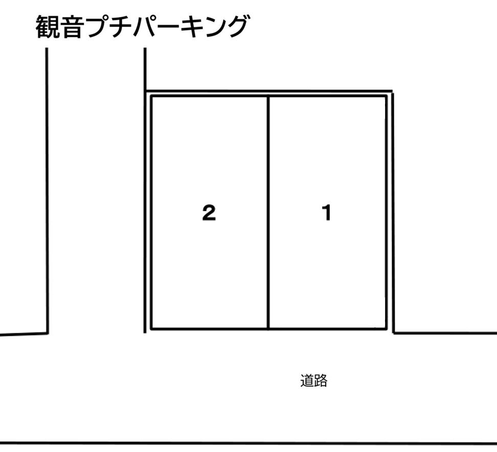 観音プチパーキングの駐車配置図
