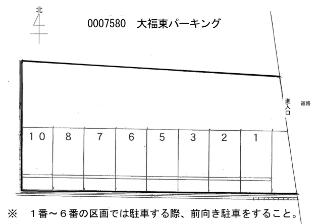 大福東パーキングの駐車配置図