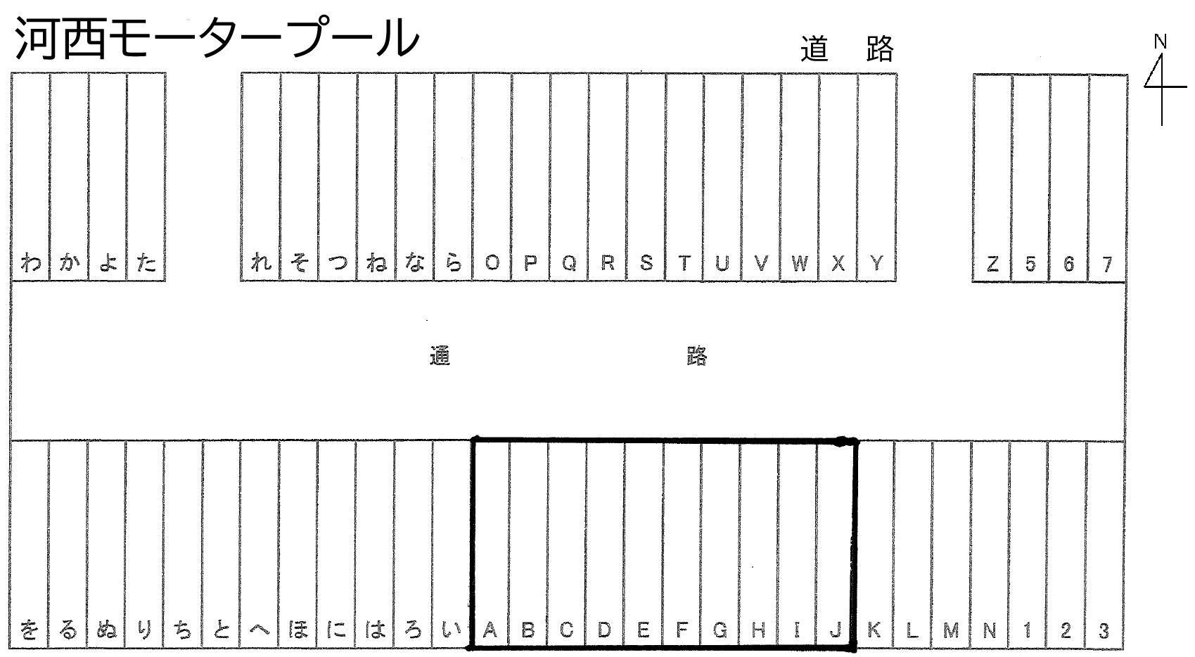 河西モータープールの駐車配置図