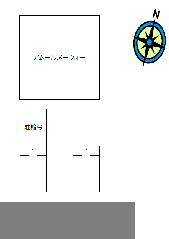 アムールヌーヴォーの駐車配置図