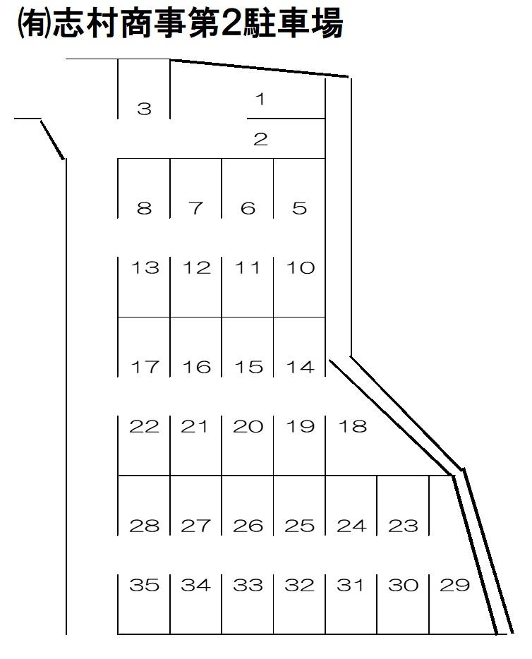 ㈲志村商事第2駐車場の駐車配置図