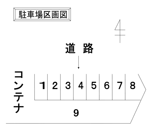 豊田市日之出町1丁目貸駐車場の駐車配置図