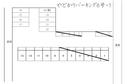 やどかりパーキング6号-1の駐車場