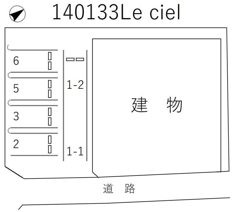 Le cielの駐車配置図