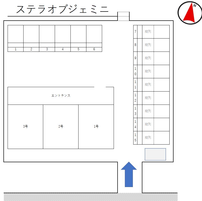 ステラオブジェミニの駐車配置図