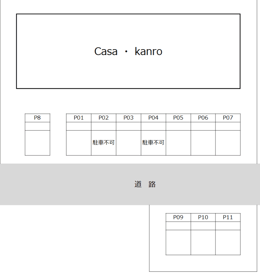 Casa・kanroの駐車配置図
