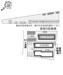 福岡C(34094) 敷地外駐車場の駐車場