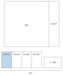 CASA白鳥の駐車場