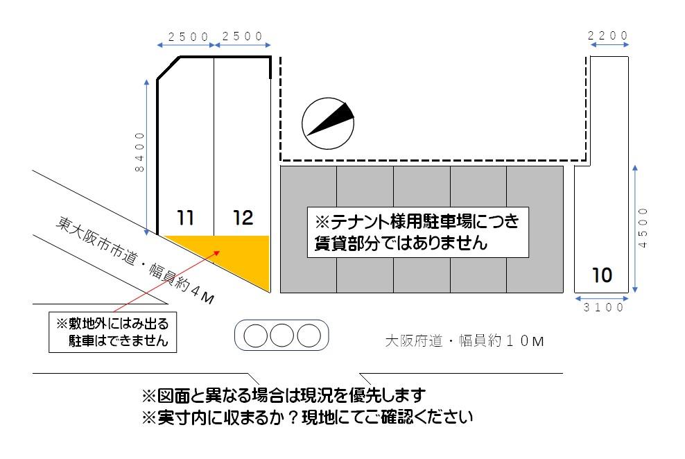 バンフォーレスミダ駐車場(屋外)の駐車配置図