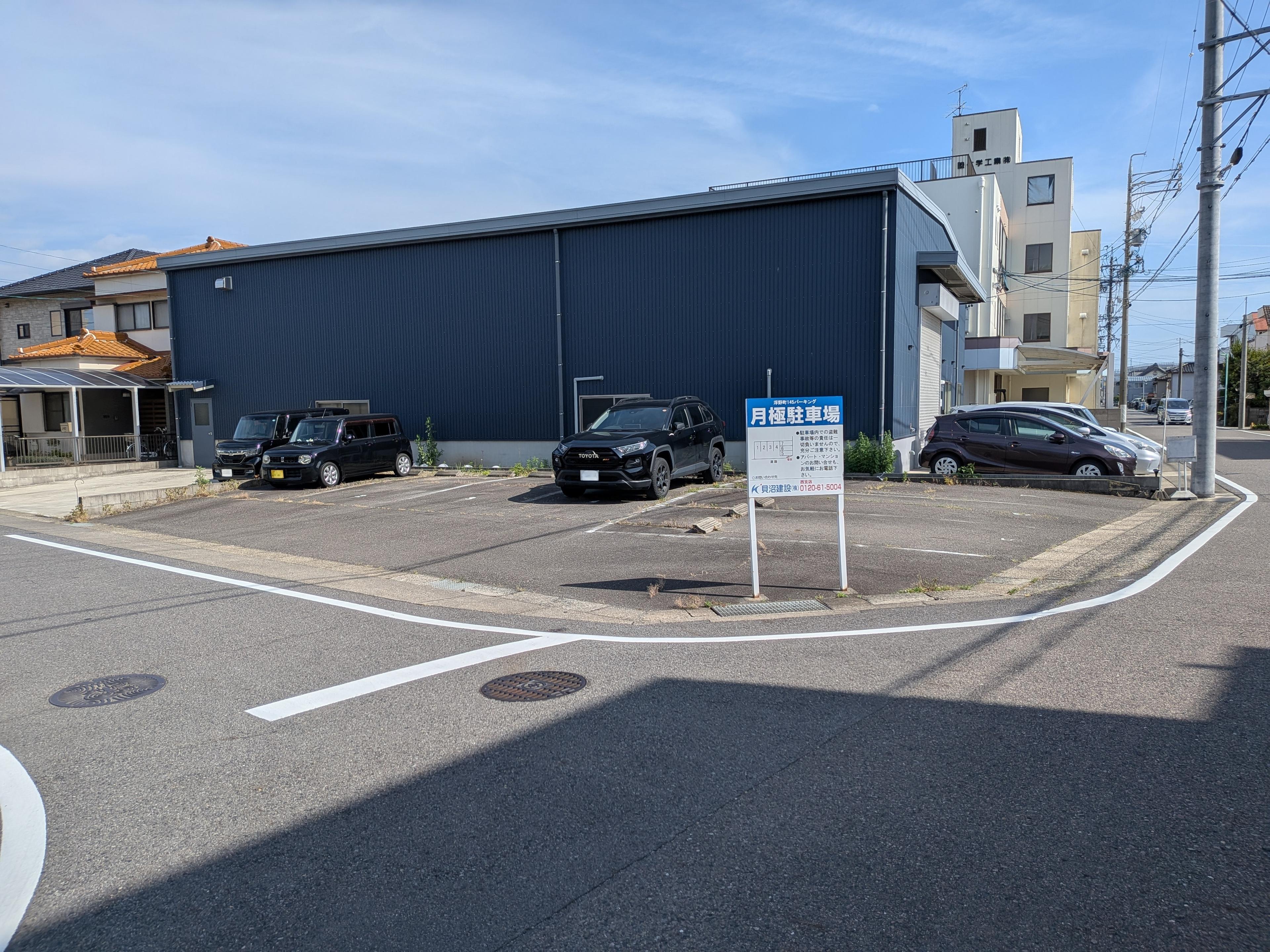 浮野町145駐車場の外観・駐車場イメージ1枚目