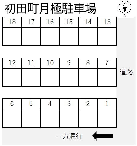 初田町2丁目駐車場の駐車配置図