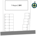 T-Regno三橋町の駐車場