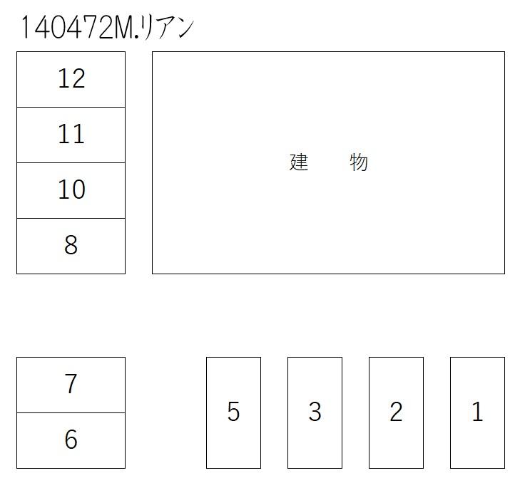 M.リアンの駐車配置図