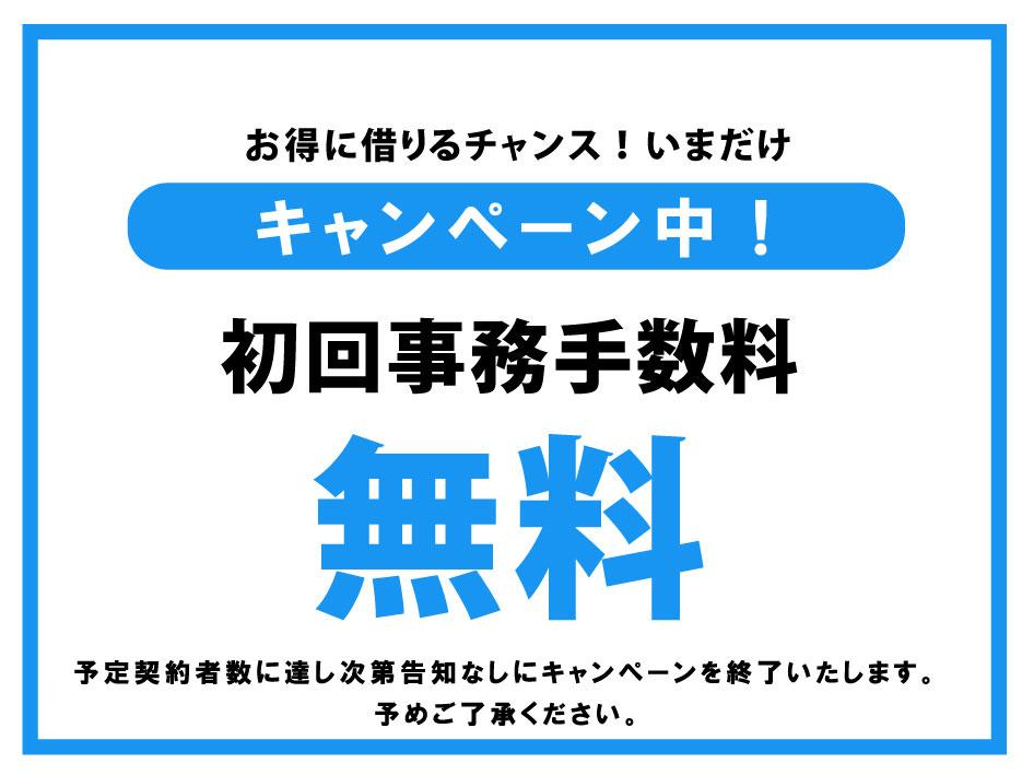B-GARAGE2ふじみ野東3丁目の外観・駐車場イメージ1枚目