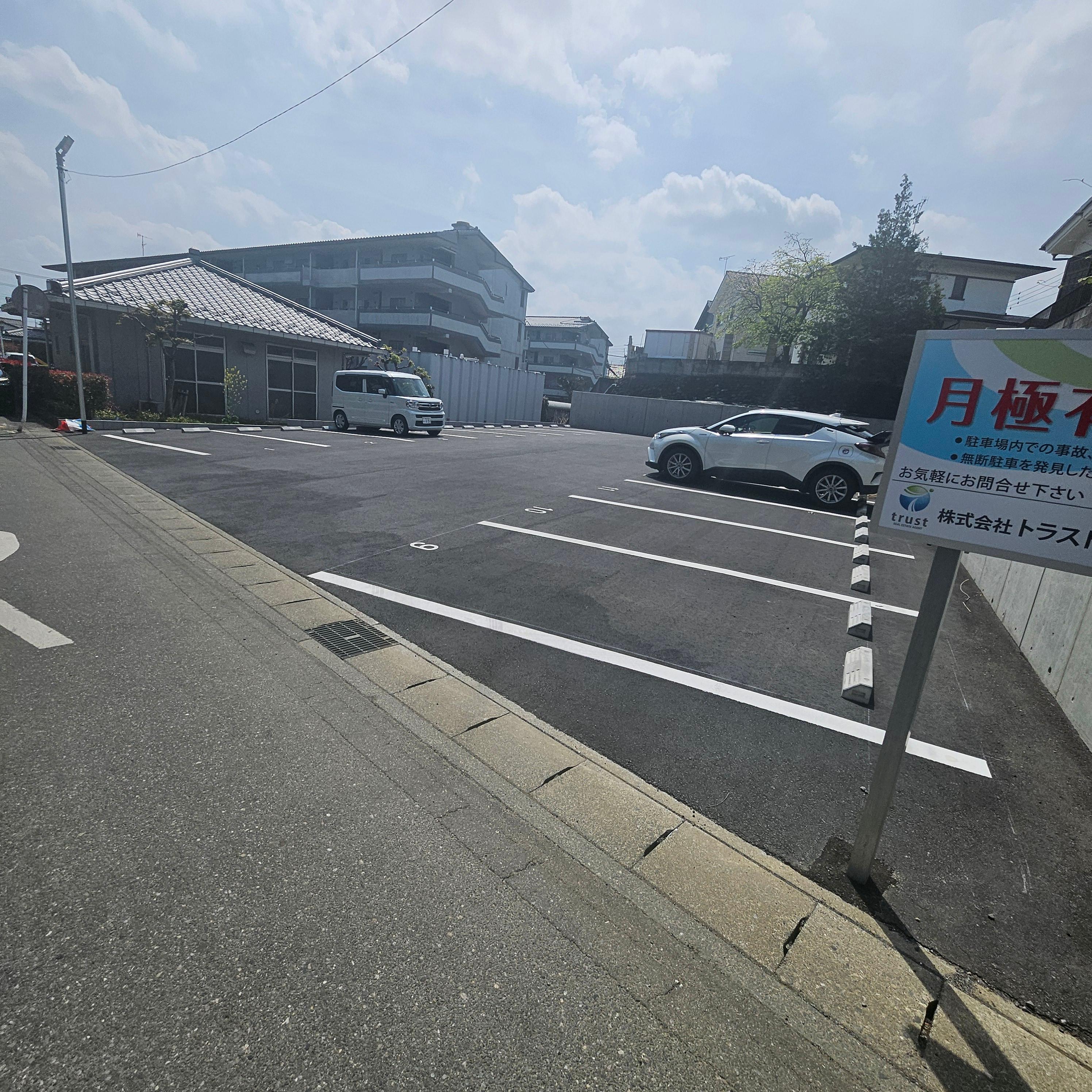 第1日の出トラストパークの外観・駐車場イメージ2枚目