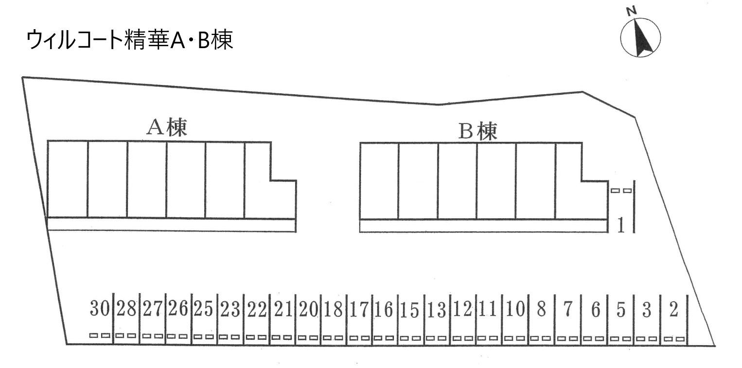 ウィルコート精華A・B棟の駐車配置図