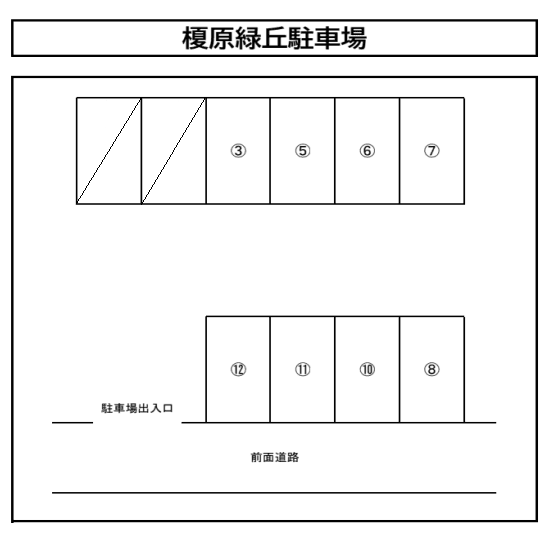 榎原緑丘駐車場の駐車配置図
