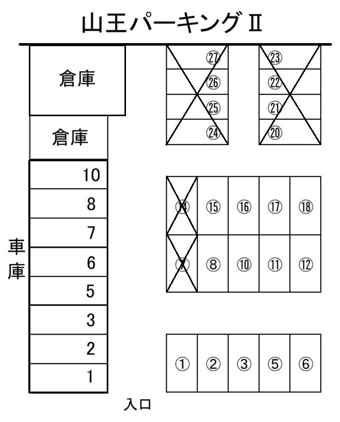 山王パーキングⅡの駐車配置図