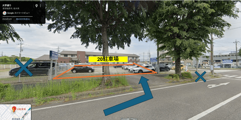 20駐車場の外観・駐車場イメージ1枚目