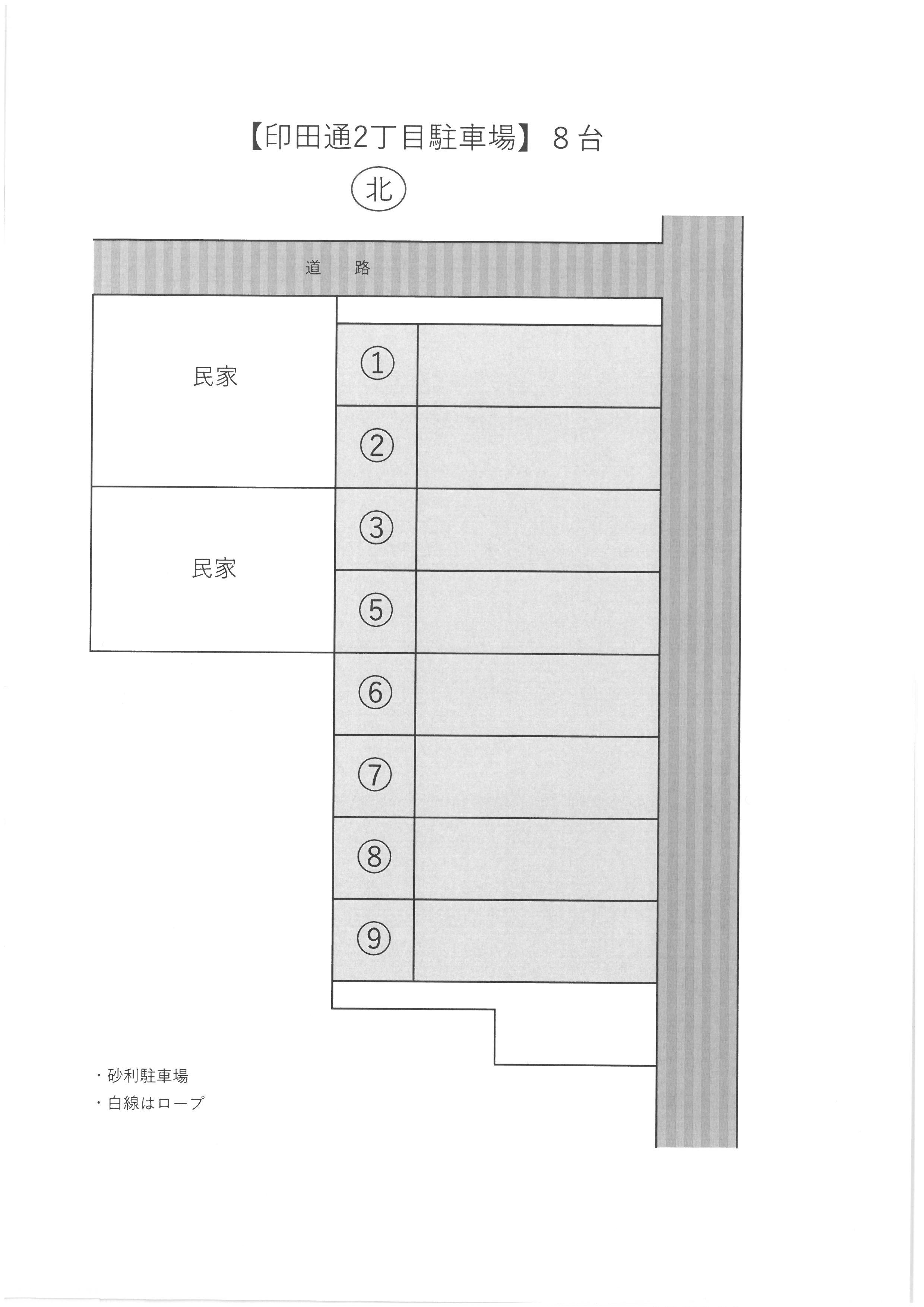印田通2丁目駐車場の駐車配置図