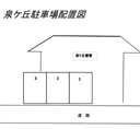 高岡市泉が丘2区107駐車場の駐車場