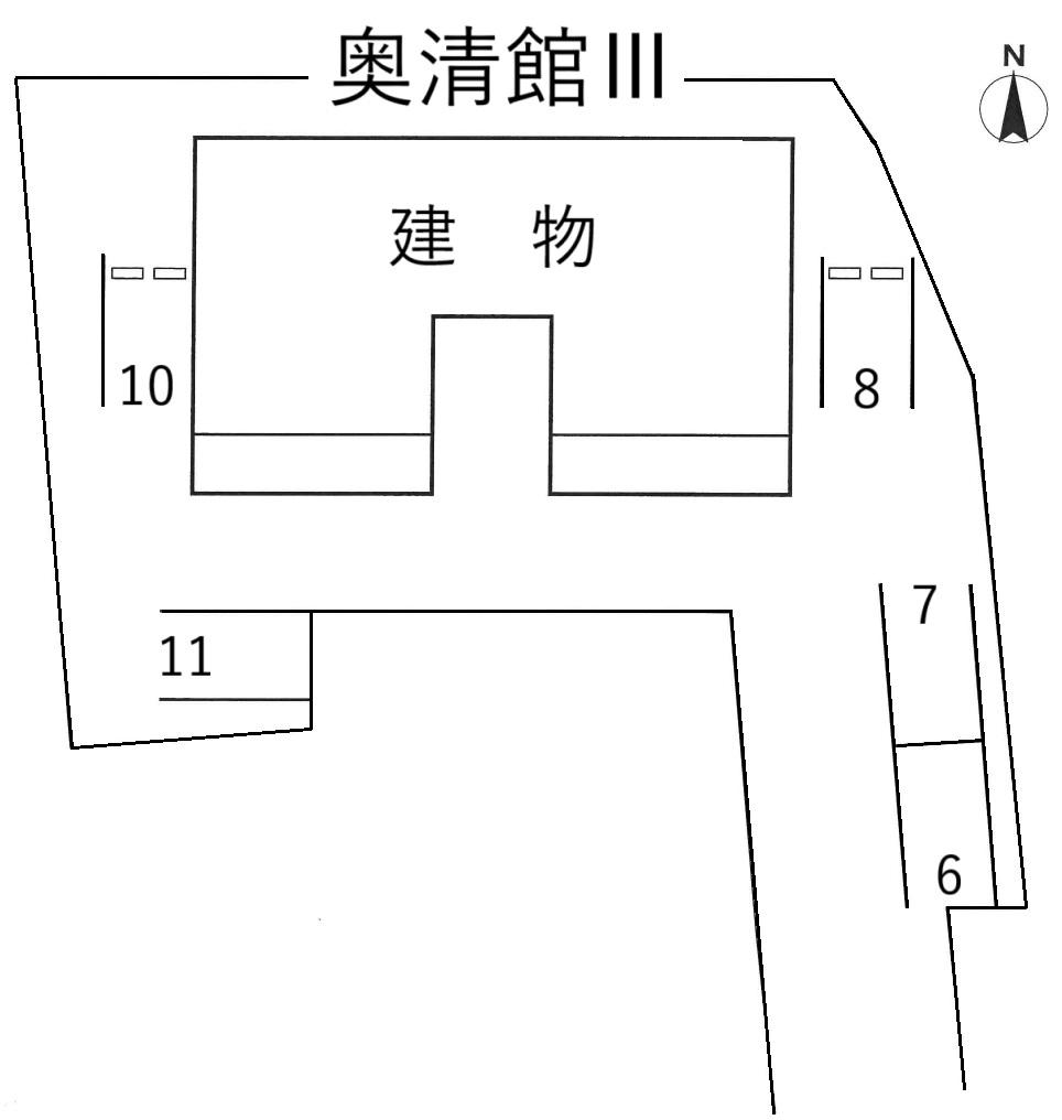 奥清館Ⅲの駐車配置図