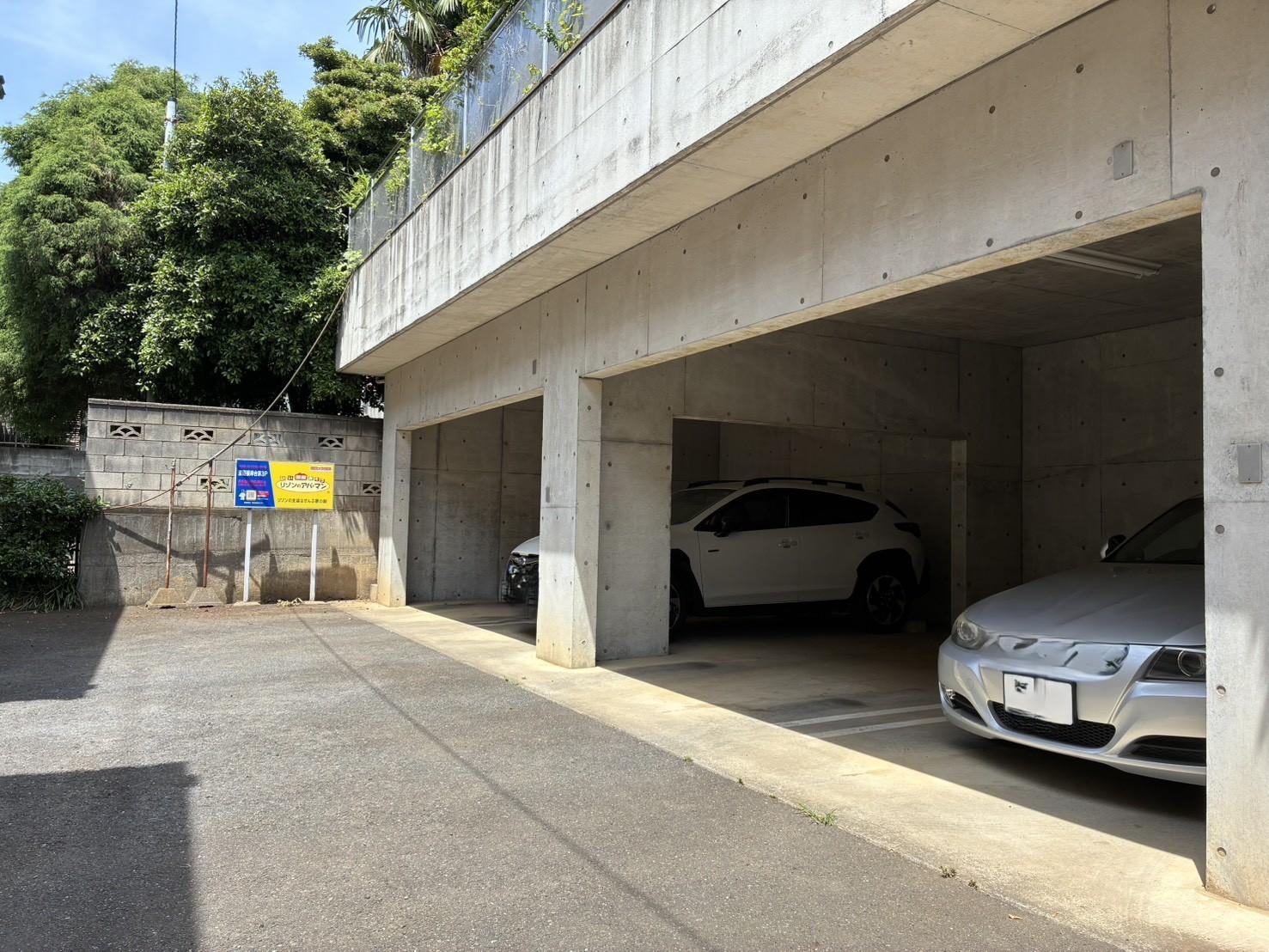 渡辺根岸台第3Pの外観・駐車場イメージ2枚目